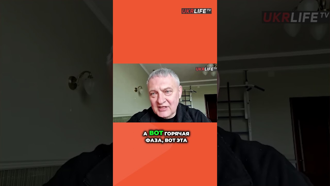 Горячая фаза Третьей мировой  почему позитивных сценариев нет