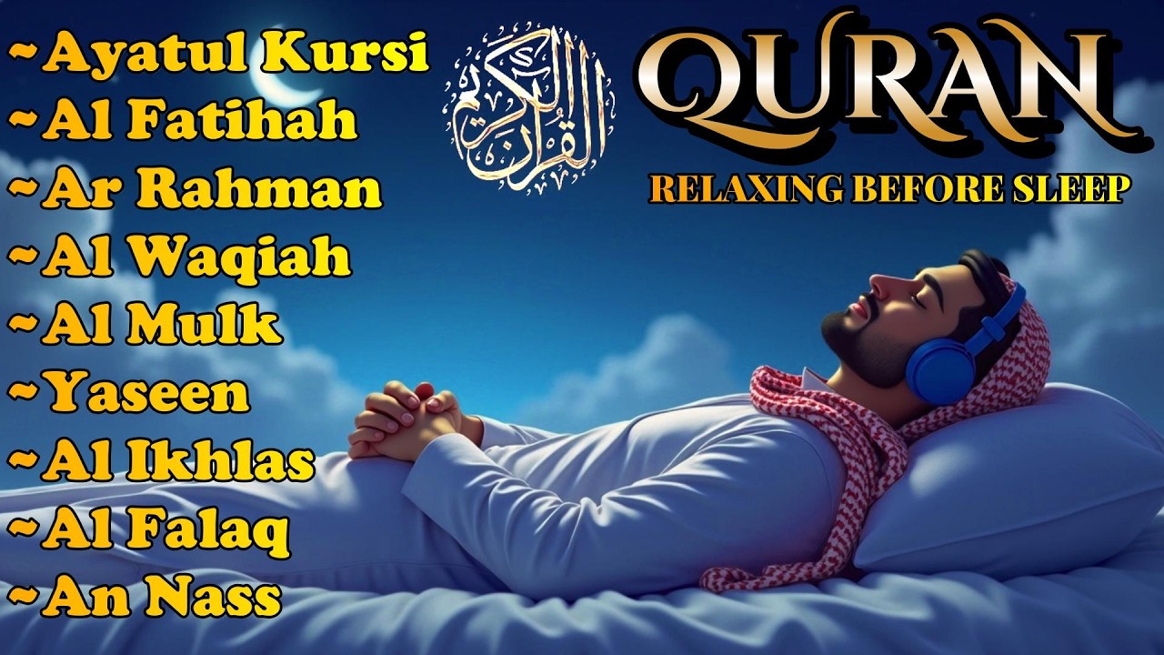 Powerful Quran Recitation for Night | Ayatul Kursi, Yasin, Alkahfi, AlWaqiah, AlMulk by Alaa Aqel