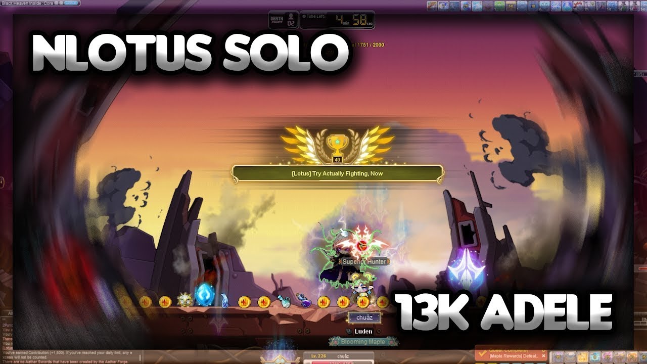 『GMS Reboot』Normal Lotus Solo | Lv. 226 Adele 13k, 3k Legion