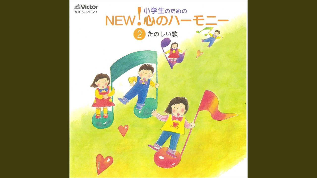 さんぽ