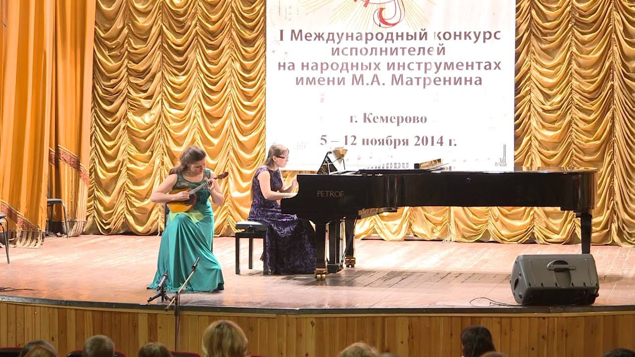 Гальчук Евгения Григорьевна (В.Ивко - 