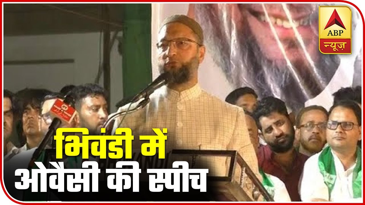 Owaisi: Triple Talaq Bill Did Injustice With Muslim Women | ABP News