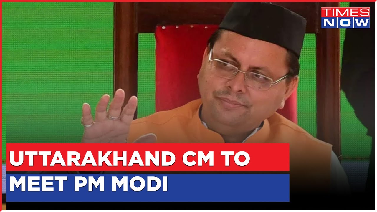 Uttarakhand CM Pushkar Singh Dhami Likely To Meet PM Modi To Discuss UCC | English News Updates