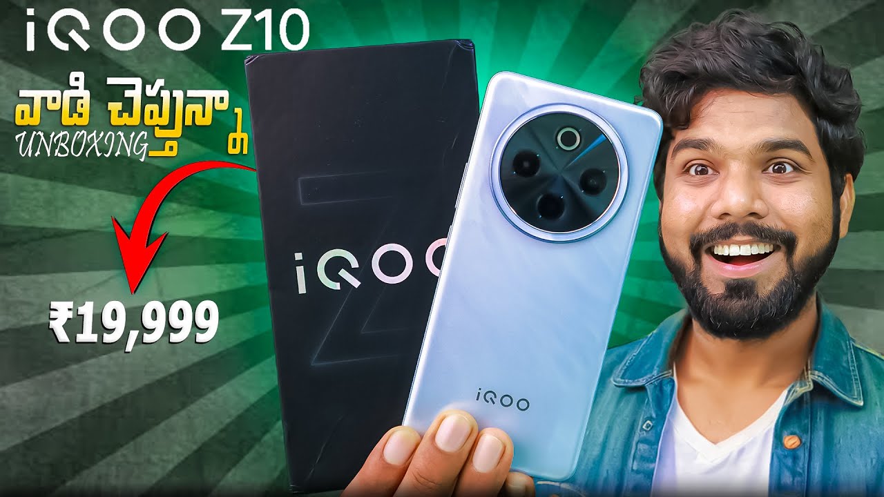 iQOO Z10 5G | Everything You Need To Know!! | Unboxing & Full Details in Telugu
