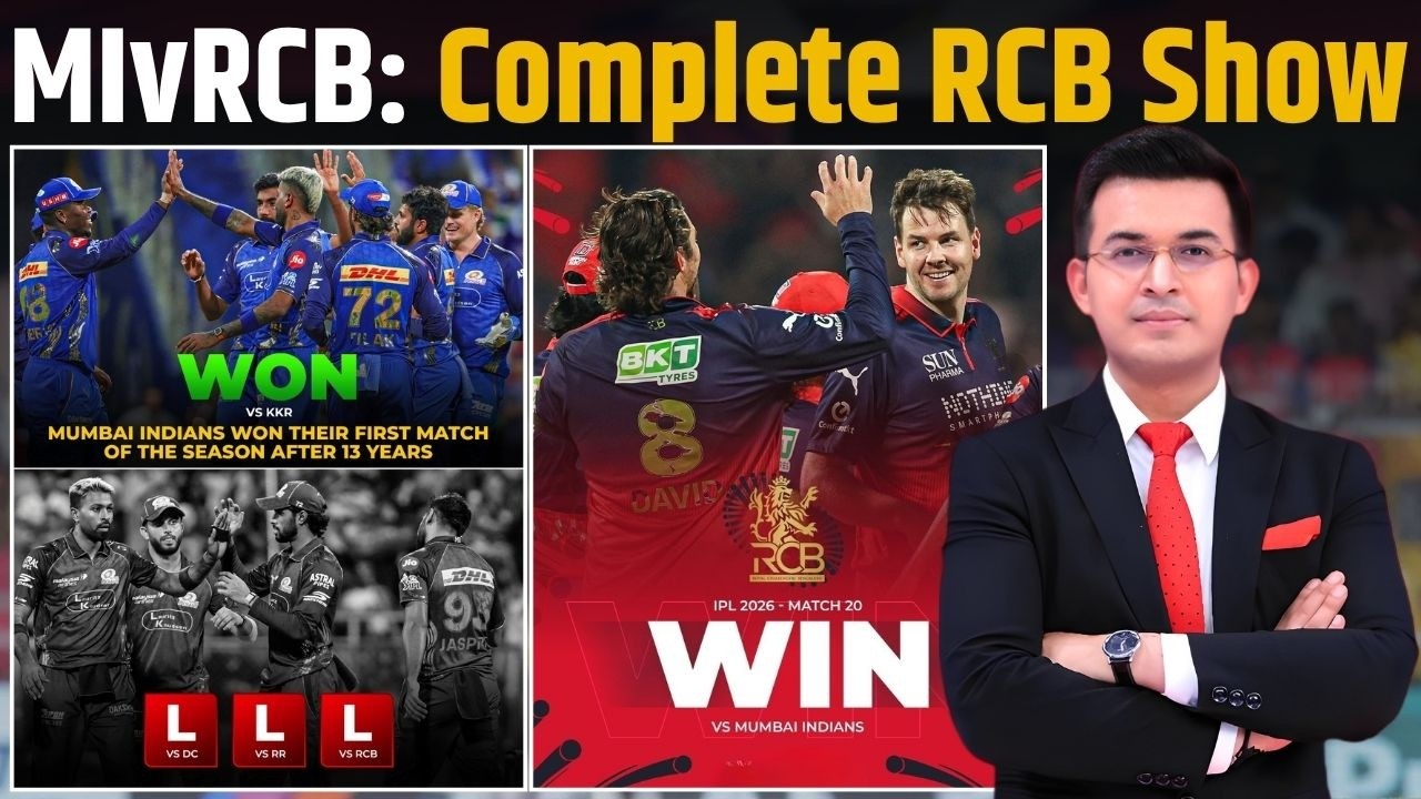 MI vs RCB : Salt, Patidar shine; Royal Challengers Bengaluru beats Mumbai Indians by 18 runs.