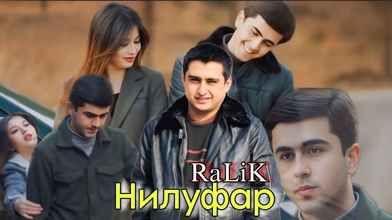 KLiP-RaLiK (Нилуфар) 2025 4k Официально Ралик Репи Нилуфар 2025