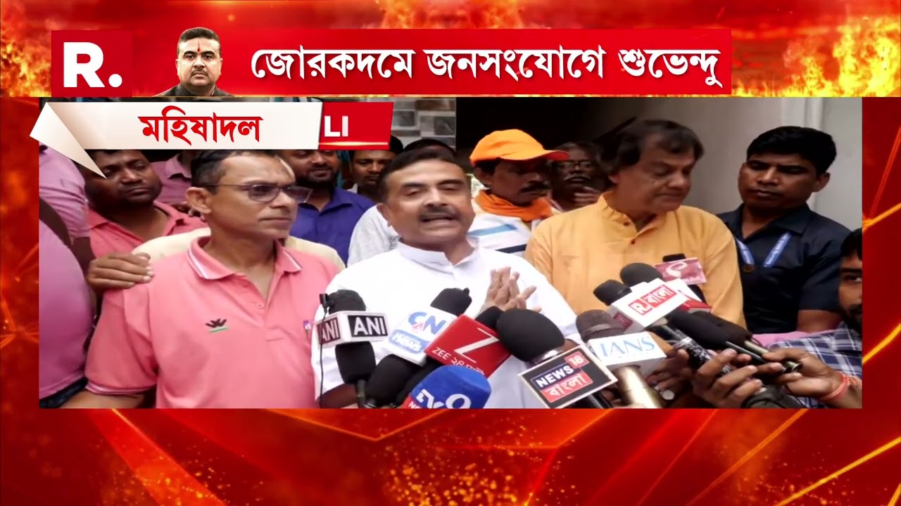তৃণমূলের ইশতেহার প্রকাশকে ‘একঝুড়ি মিথ্যা’ বলে কটাক্ষ শুভেন্দু অধিকারীর
