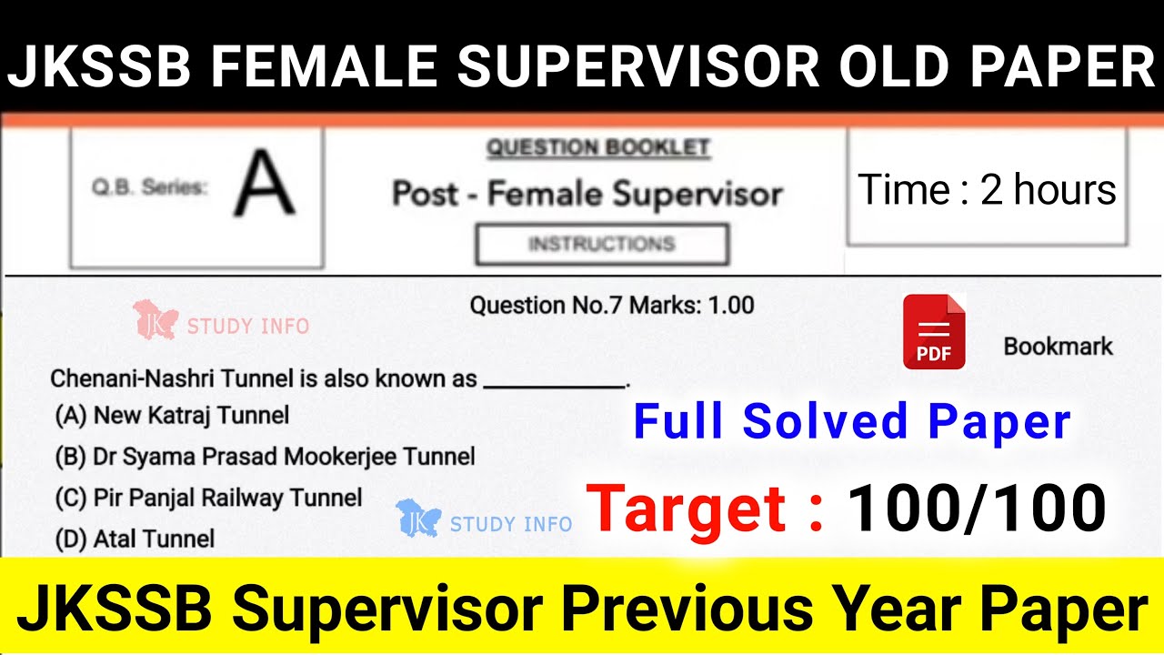 JKSSB Female Supervisor Solved Paper | Jkssb Supervisor Old Paper | J&K Supervisor Previous Paper