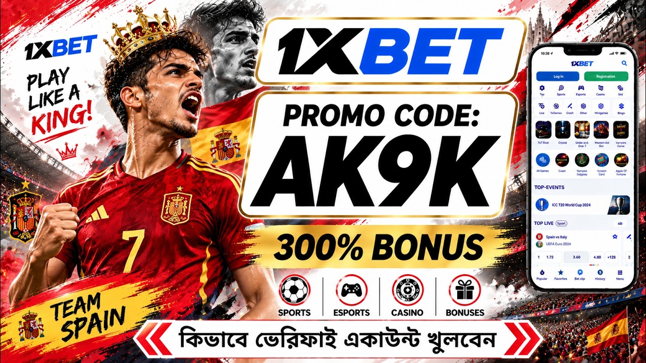 1xbet Promo Code 2026 / Free Boost 1xbet For Registration / How To Create 1xbet Account /1xbet 2026