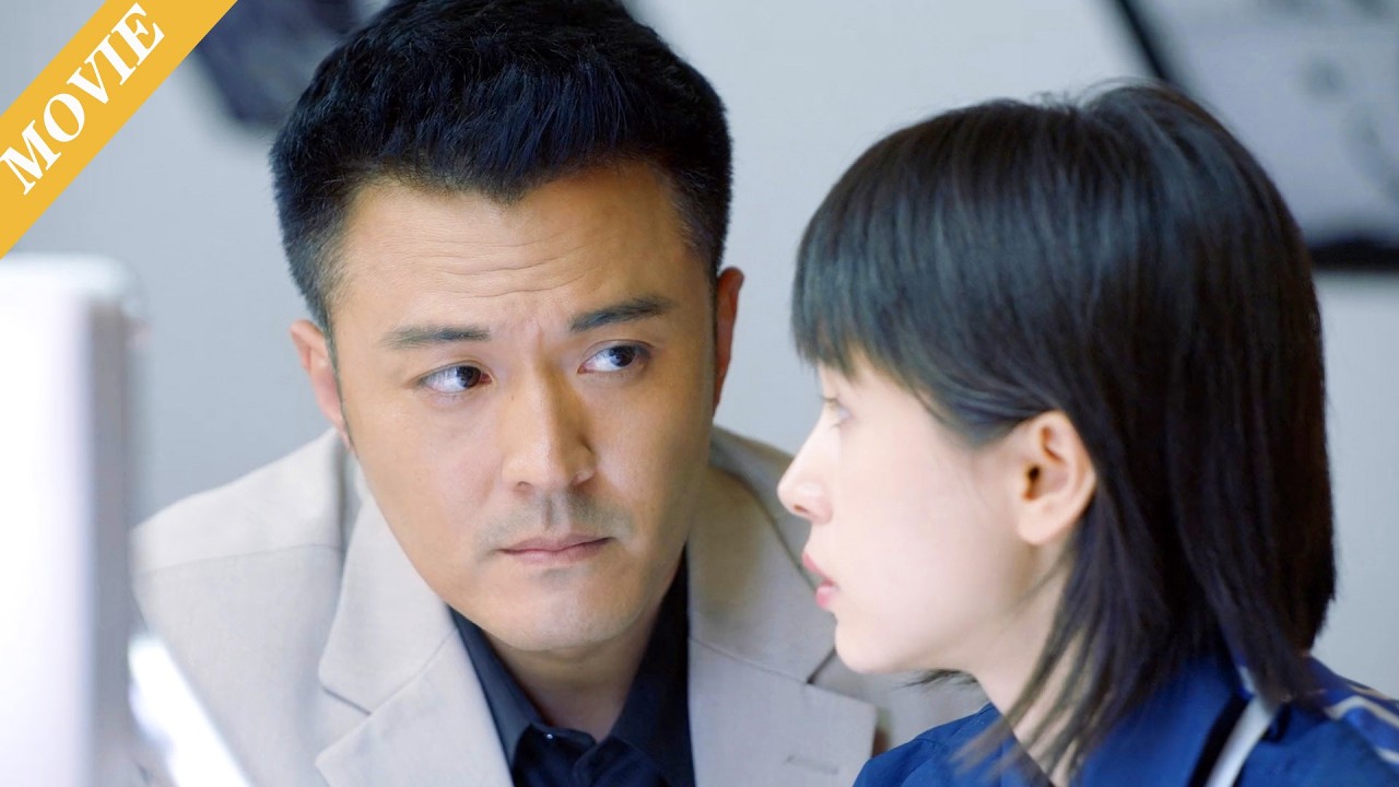 💑【MOVIE】離婚後，丈夫發現還愛妻子，想挽回她，怎麼會被拒絕！ #伦理 #电视剧
