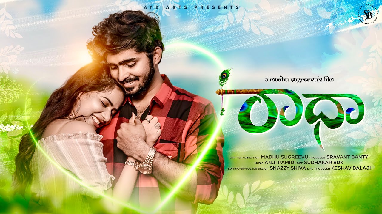 Radha | New Telugu 4K |Jaga Deesh |Naziya Khan | Madhu Sugreevu | Sravant Banty