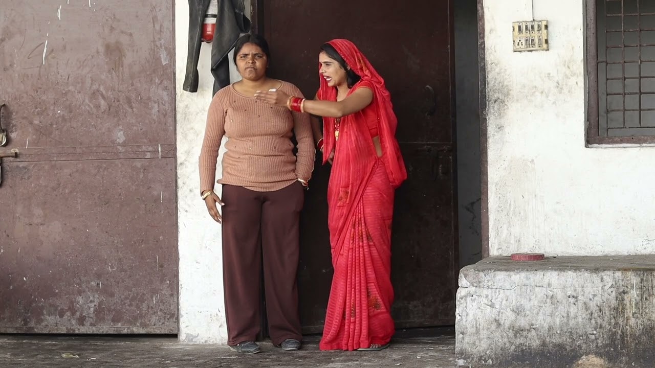 बेटी ने धोखा दिया मां को।Damo Chacha ki comedy। Sheetal gola ki comedy ।Damo fufa ki comedy 