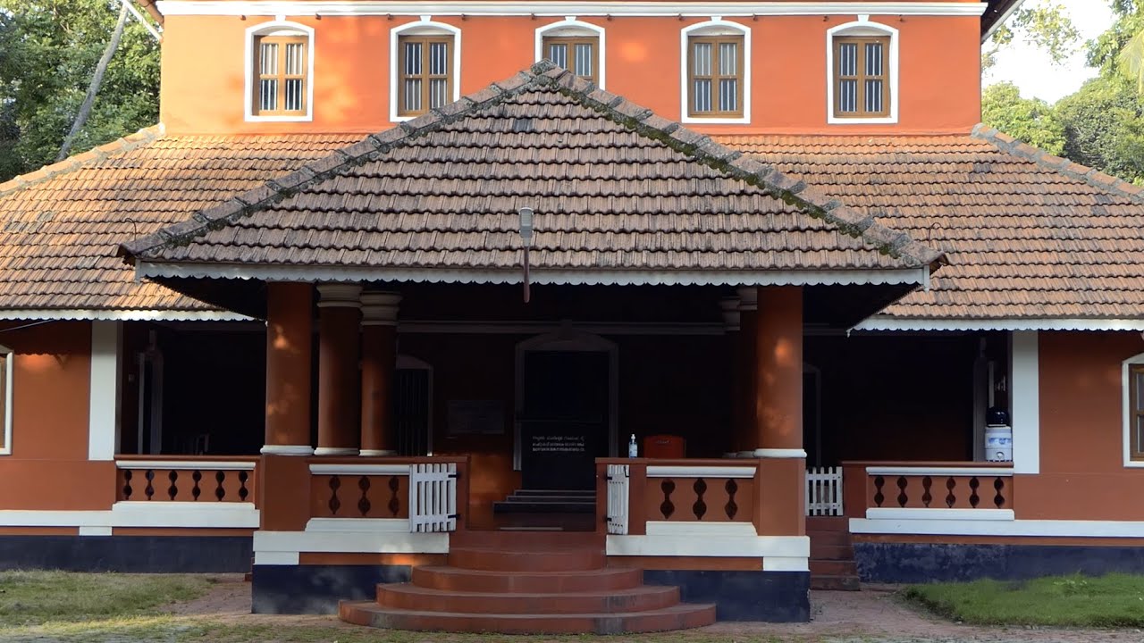 Travel Films I Frames I Gilivindu I Rastrakavi Manjeshwara Govinda Pai House