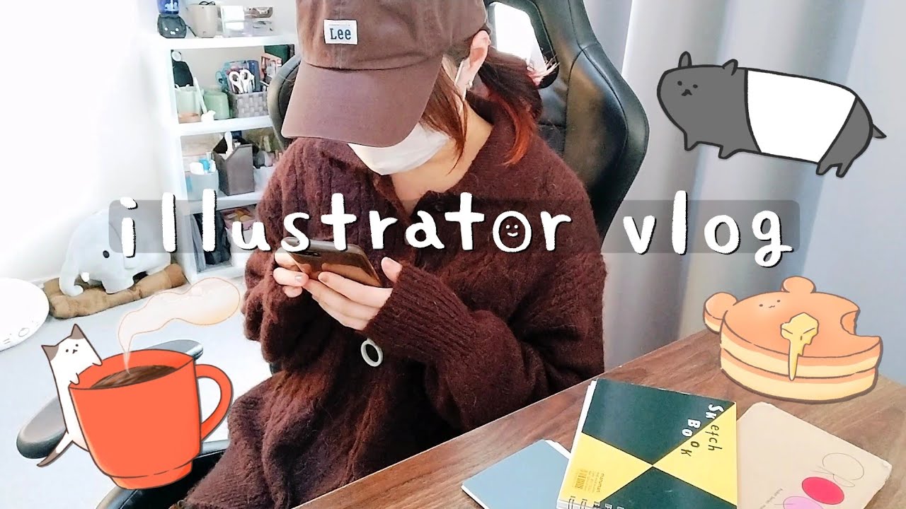 【vlog】イラストレーターの日常｜兼業illustrator🎨