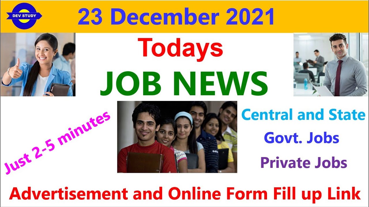 Todays Job News | Daily Job News| Latest Job Updates | Job Updates |  Government Jobs | Private Jobs