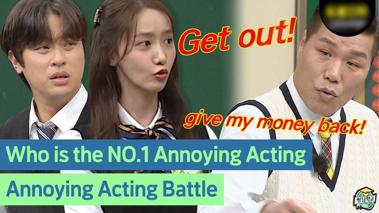 Park Jeong-Min&Yoona Annoying Acting Battle with Seo Jang-Hoon😑