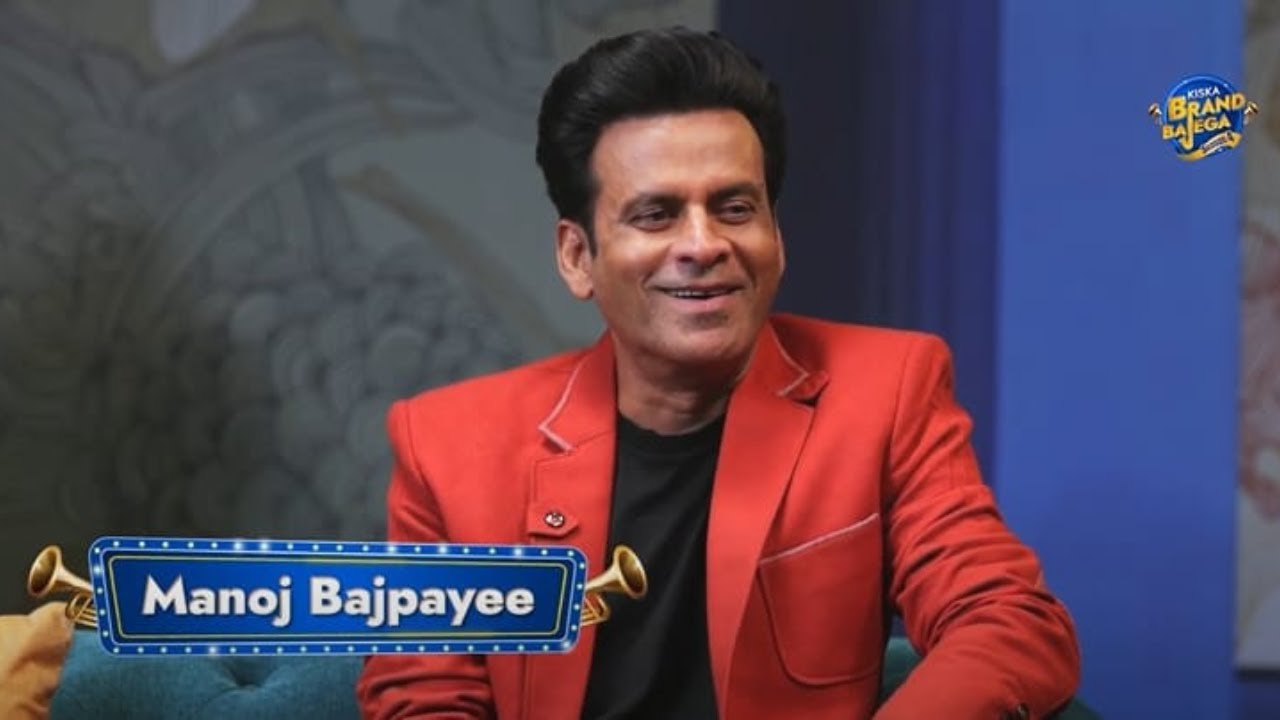 Kiska Brand Bajega Season 4 | Manoj Bajpayee Interview | Episode 1