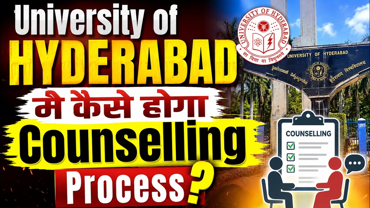 CUET PG University of Hyderabad Admission Counseling | Complete Process 2026