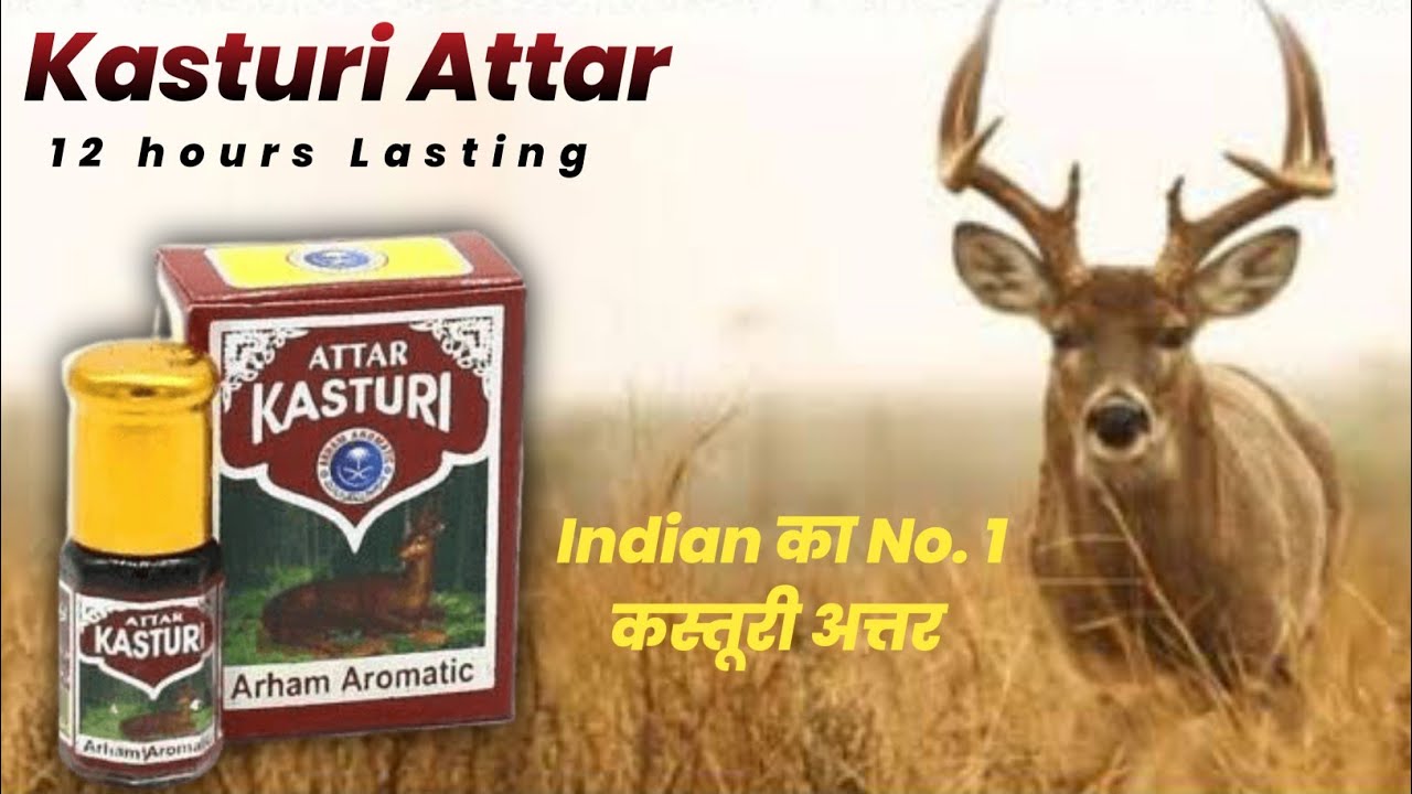Kasturi Arham Aromatic Attar Unboxing and review in Hindi Urdu