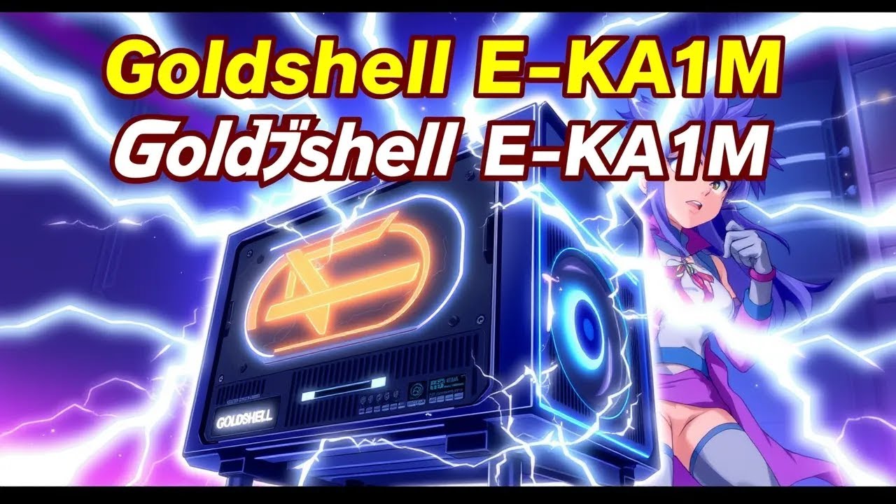 Nuevo KASPA ASIC GOLDSHELL E-KA1M! Potencia y Silencio en la Miner&iacute;a Casera 🚀 | 5.5TH/s, 1800W