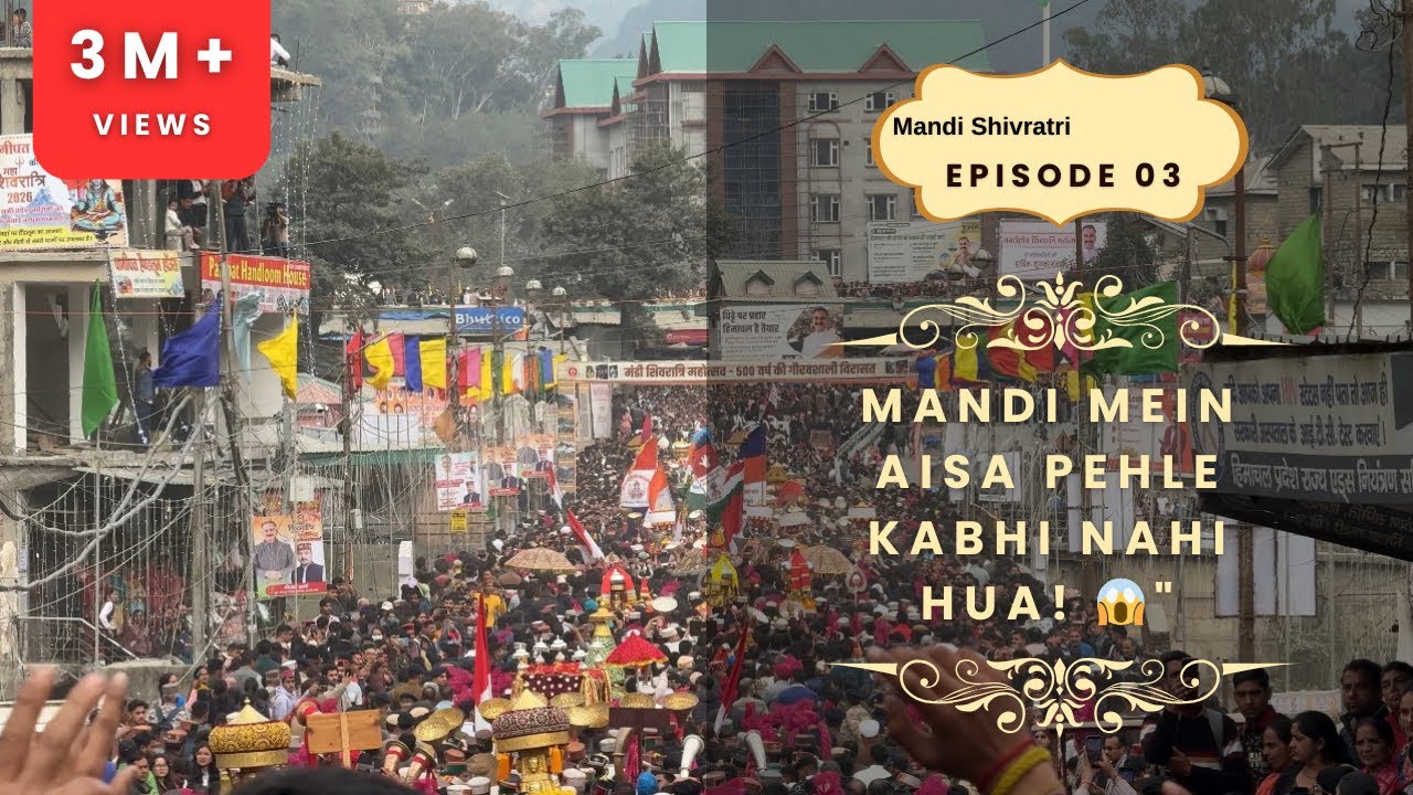 मंडी शिवरात्रि की दूसरी जलेब में 