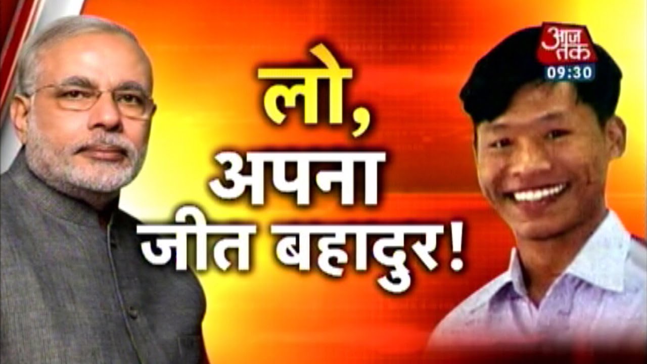 PM Modi to reunite godson Jeet Bahadur with his mother