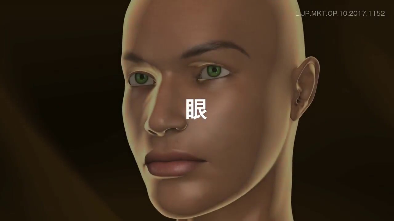 【バイエル サイエンスビデオ】知っておきたい、眼のはたらきと加齢黄斑変性