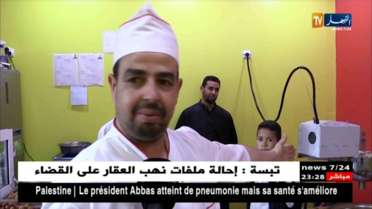 باتنة: لقمة القاضي وبلح الشام..حلويات تركية تغزو شوارع مدينة رأس العيون