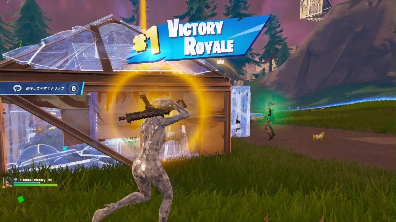 Fortnite_20260218132431