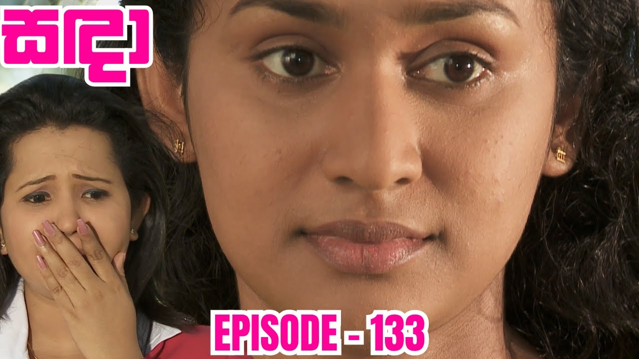 Sanda Episode 133 - (2023-11-27)