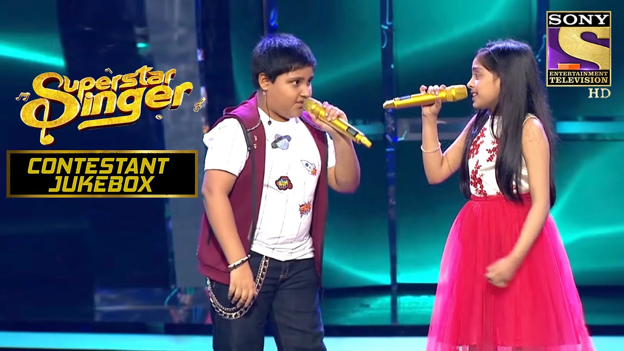 एक बेहद Cute और खूबसूरत रूप "Jane Kaise Kab Kahan Iqrar" का | Superstar singer | Contestant JukeBox
