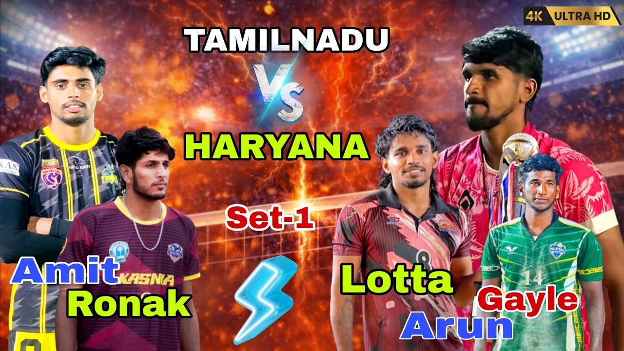 🔥 Haryana Vs Tamilnadu Danger boys 💥 l Semifinal B set 1 l High Voltage Clash 💥🤯! AT-📍Raniganj....