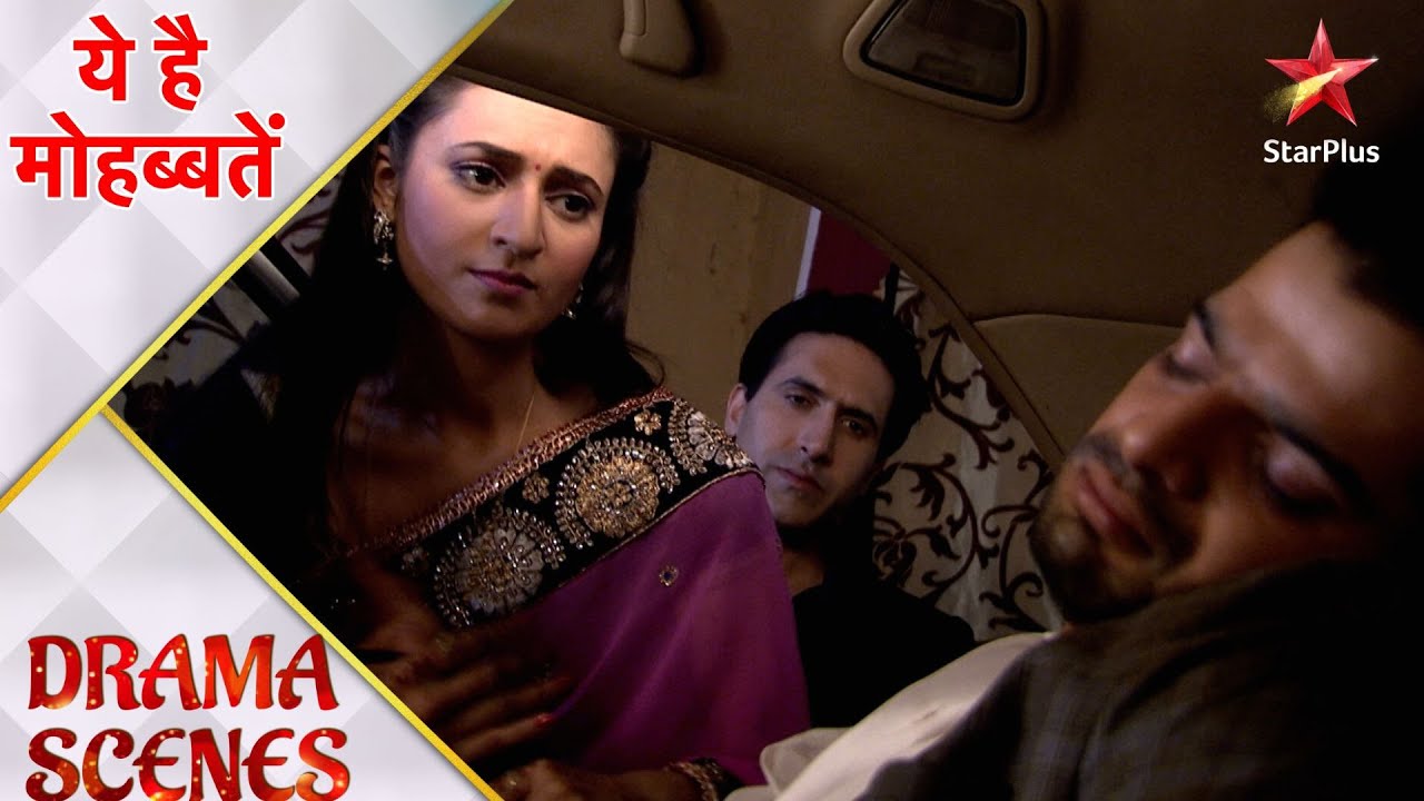 ये है मोहब्बतें | Drunk Raman insults ishita and Mani!