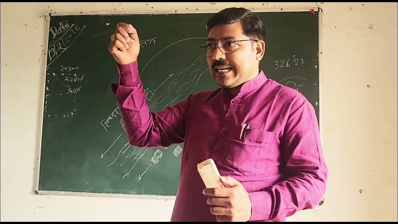 झेलम के संग्राम (326 ई. पू.) में सिकंदर की चाल 