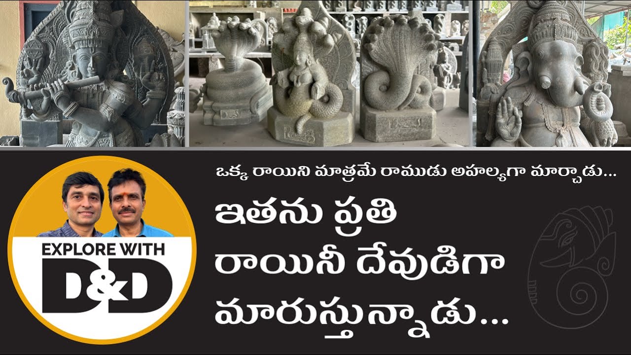 Secrets of Stone Sculpting: Agama Shastra & Timeless Art 