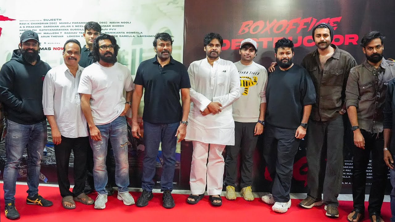 Chiranjeevi And His Family Watched OG Movie With Pawan Kalyan | Ram Charan