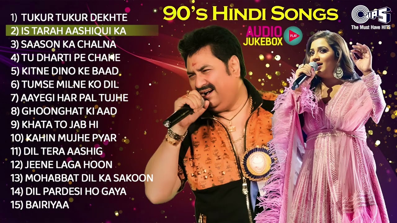 Kumar Sanu & Shreya Ghoshal Songs | 90's Hindi Songs | Audio Jukebox | Hindi Gaana | 90's Love Songs