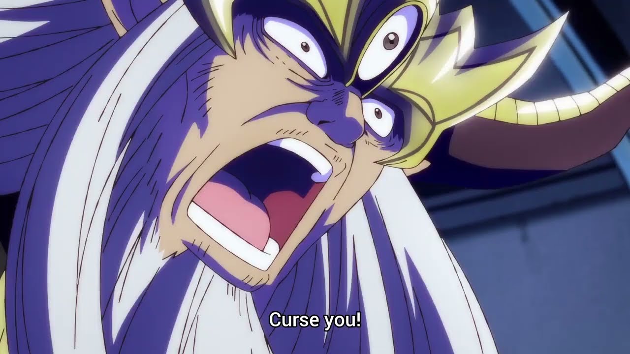 Dragon Quest: Dai no Daibouken (2020) - Dai's Doruora vs Vearn