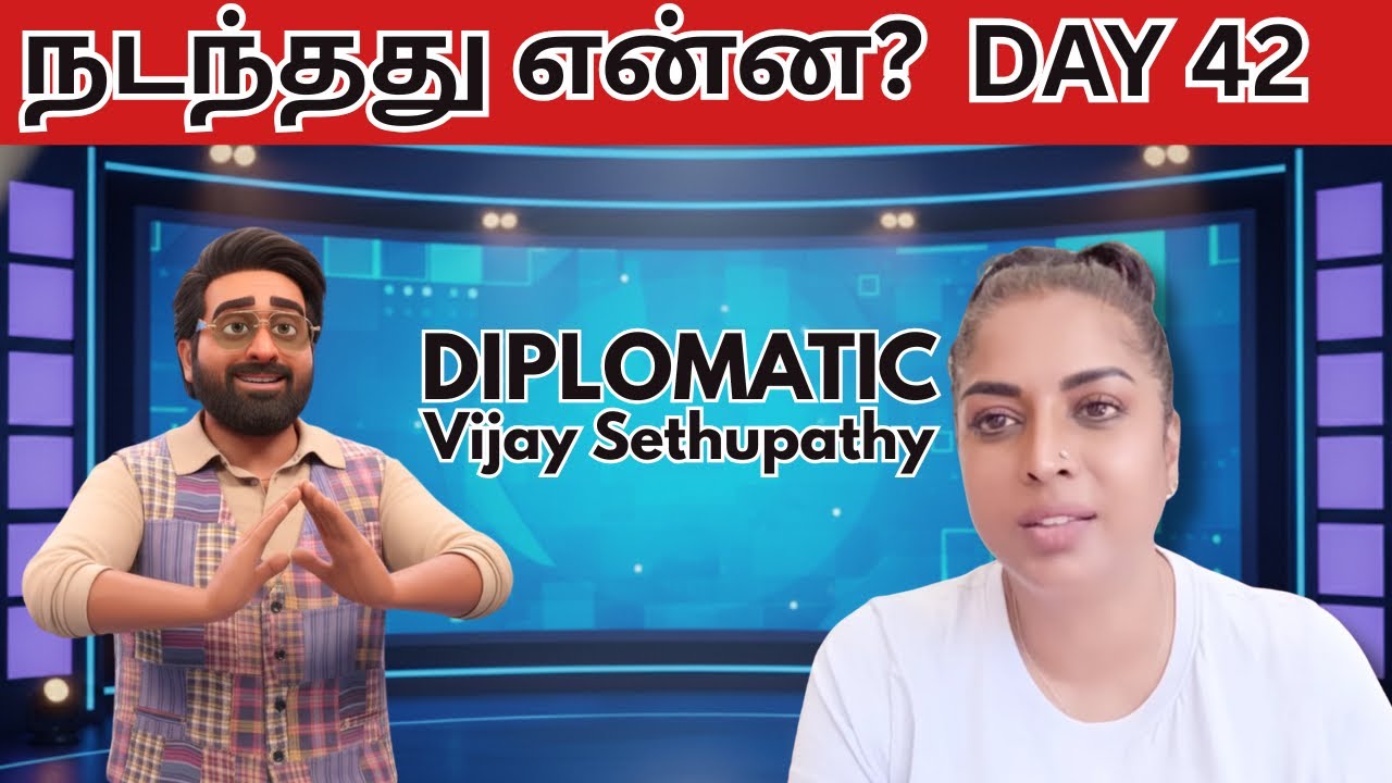 Обзор BiggBoss. День 42 | VJS ПРОВАЛИВАЕТСЯ | ПЛОХИЕ ПРОВОДЫ для Divagar!