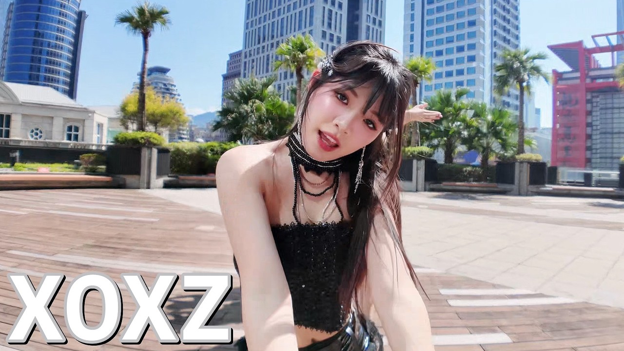 （MV Cover ）IVE 아이브 ‘XOXZ’ CCK:橙橙、小羽、采采、霏霏、晴玥、涵涵。