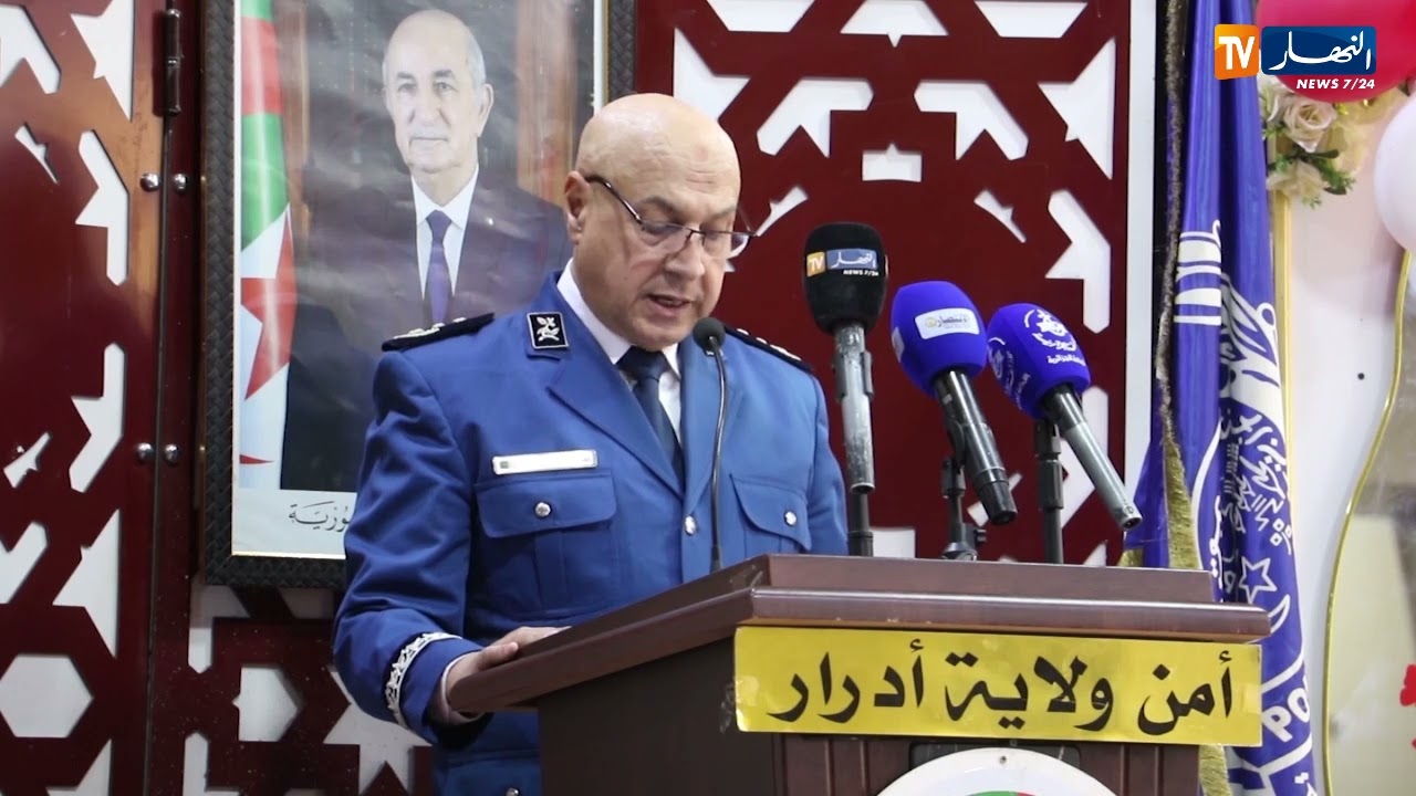 أدرار:  الأمن يكرم المرأة من مختلف القطاعات في عيدها العالمي