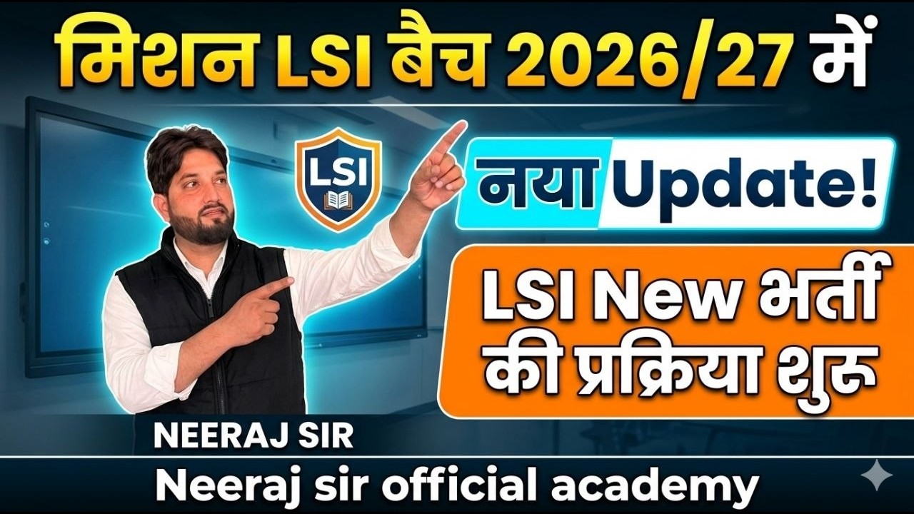 Mission LSA Batch LSA NEW recruitment process started #NEERAJ SIR #update #lsa2026 #NewRecruitmen...