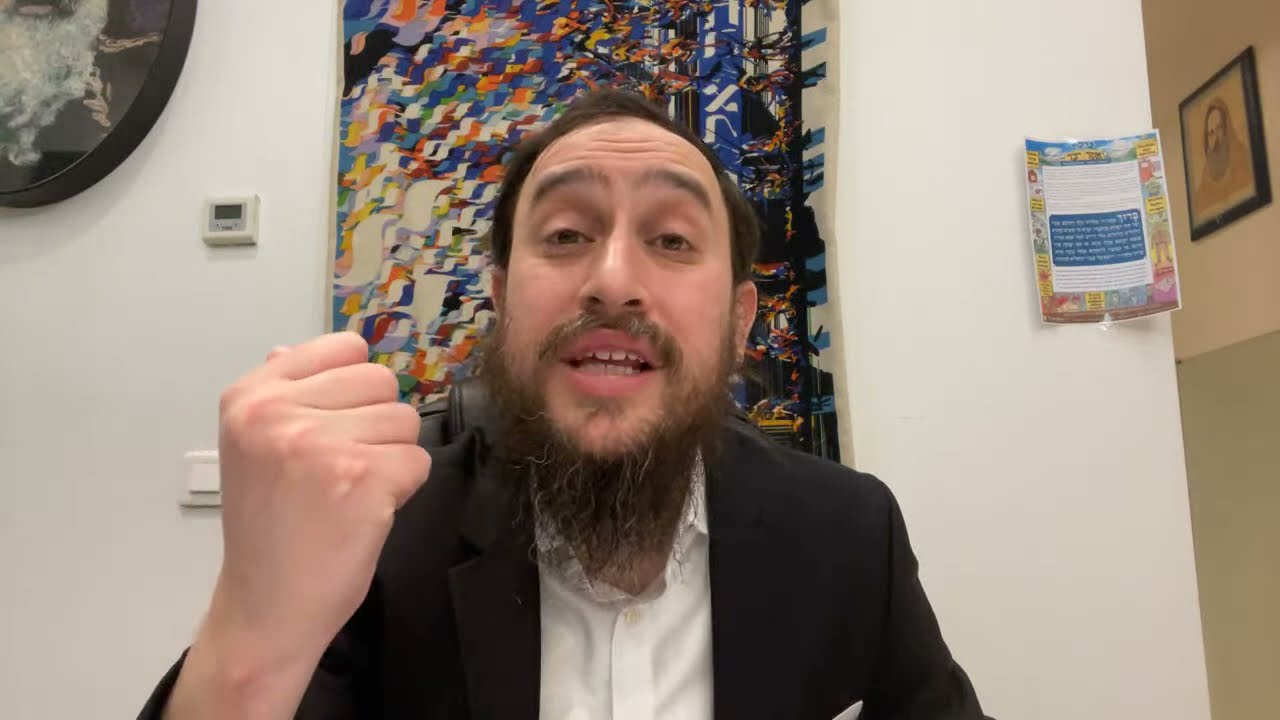 Rabbi Moshé PINTO - Sans sacrifice pas de réussite !