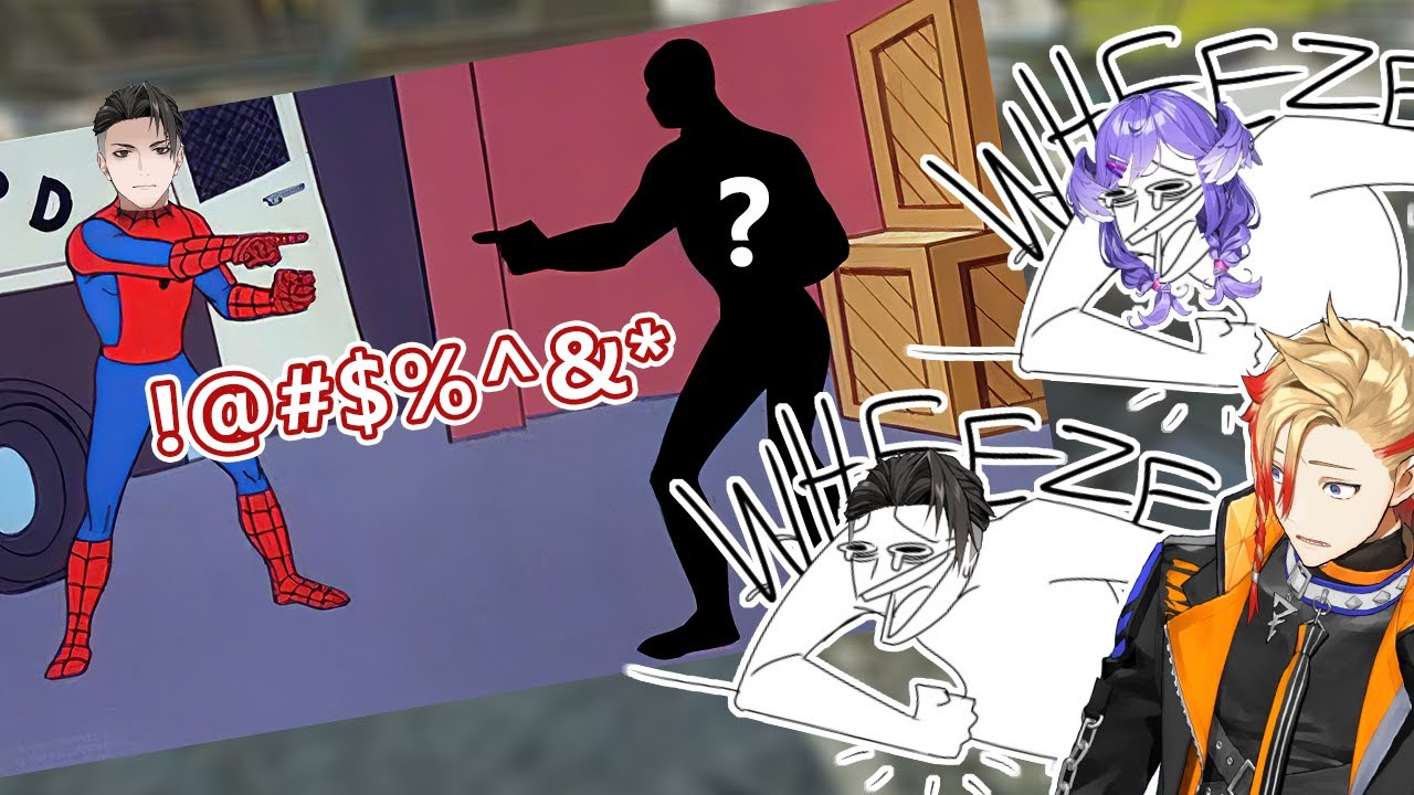 #2 V最協訓練賽 你願意拯救你的兄弟嗎？ 代理教練和正式教練居然吵起來了？