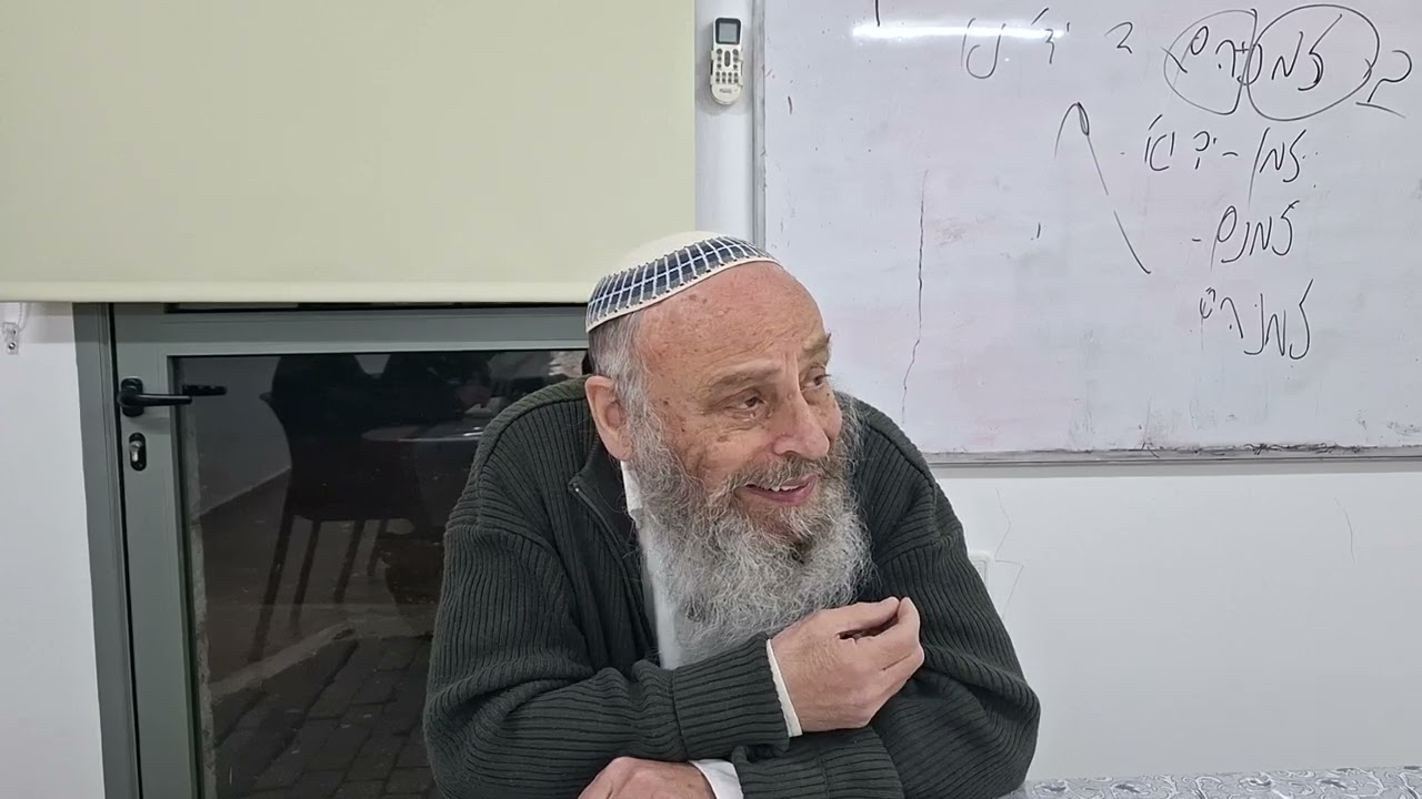 הרב מיכאל ברום | תפארת ישראל - סוף פרק ה'