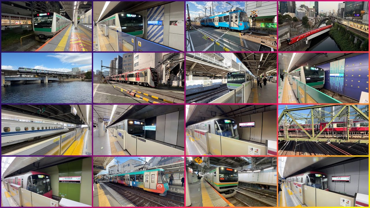 Tokyo, Japan - Trains From All Around Tokyo
