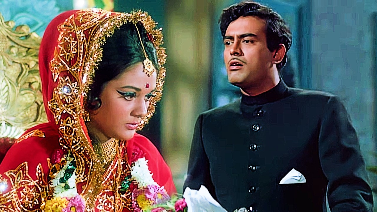 Khush Rahe Tu Sada Ye Dua Hai Meri | Mohd. Rafi की आवाज में दर्द भरा गाना | Sanjeev Kumar | KHILONA