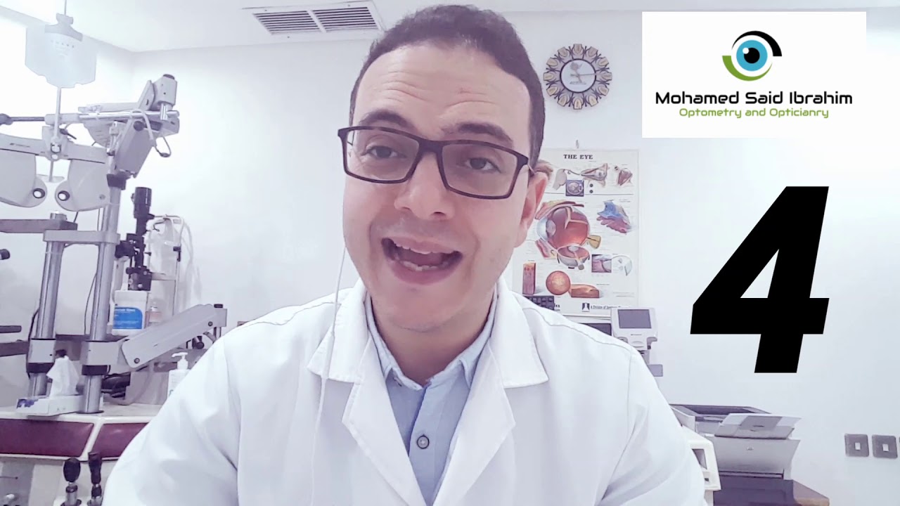فحص نظر الأطفال 11 - Subjective Test
