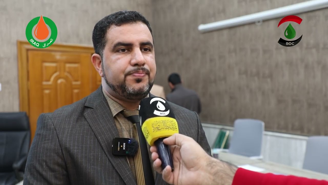 شركة نفط البصرة تقيم ورشة حول التكنولوجيا الحديثة وعلوم الذكاء الاصطناعي