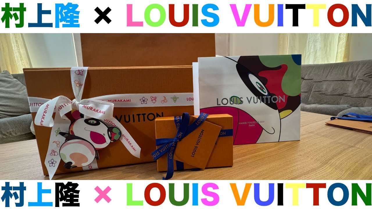 【散財】村上隆 × LOUIS VUITTON「マレリーニ」購入♡